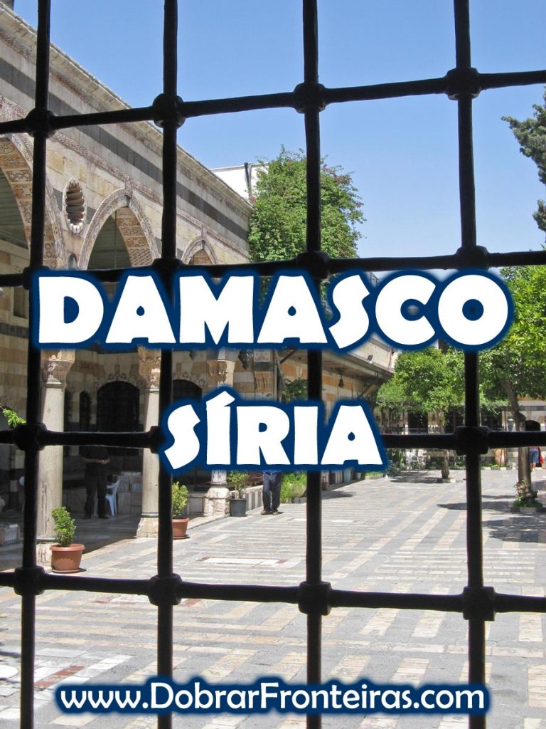 Cidade Antiga de Damasco, Património UNESCO na Síria