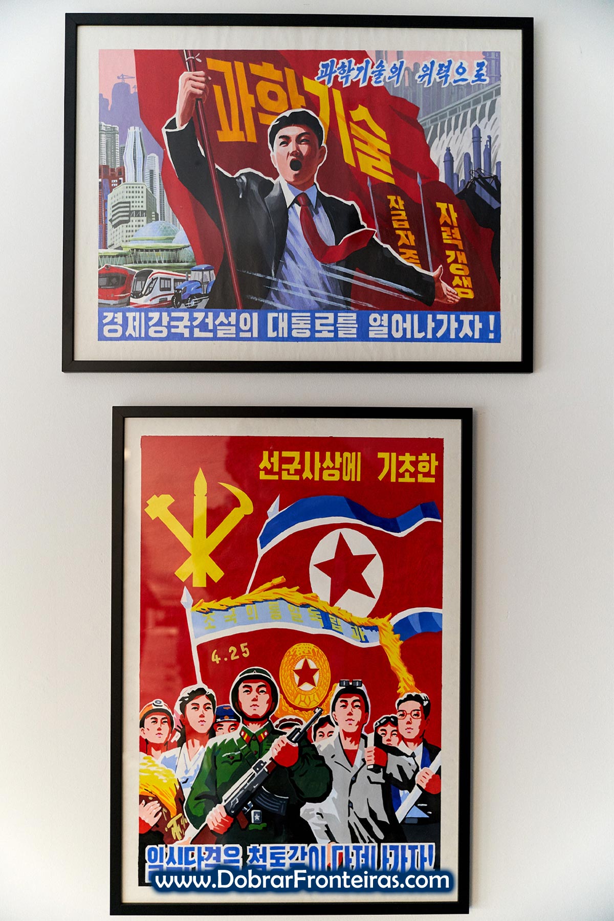 Cartazes de propaganda norte coreana