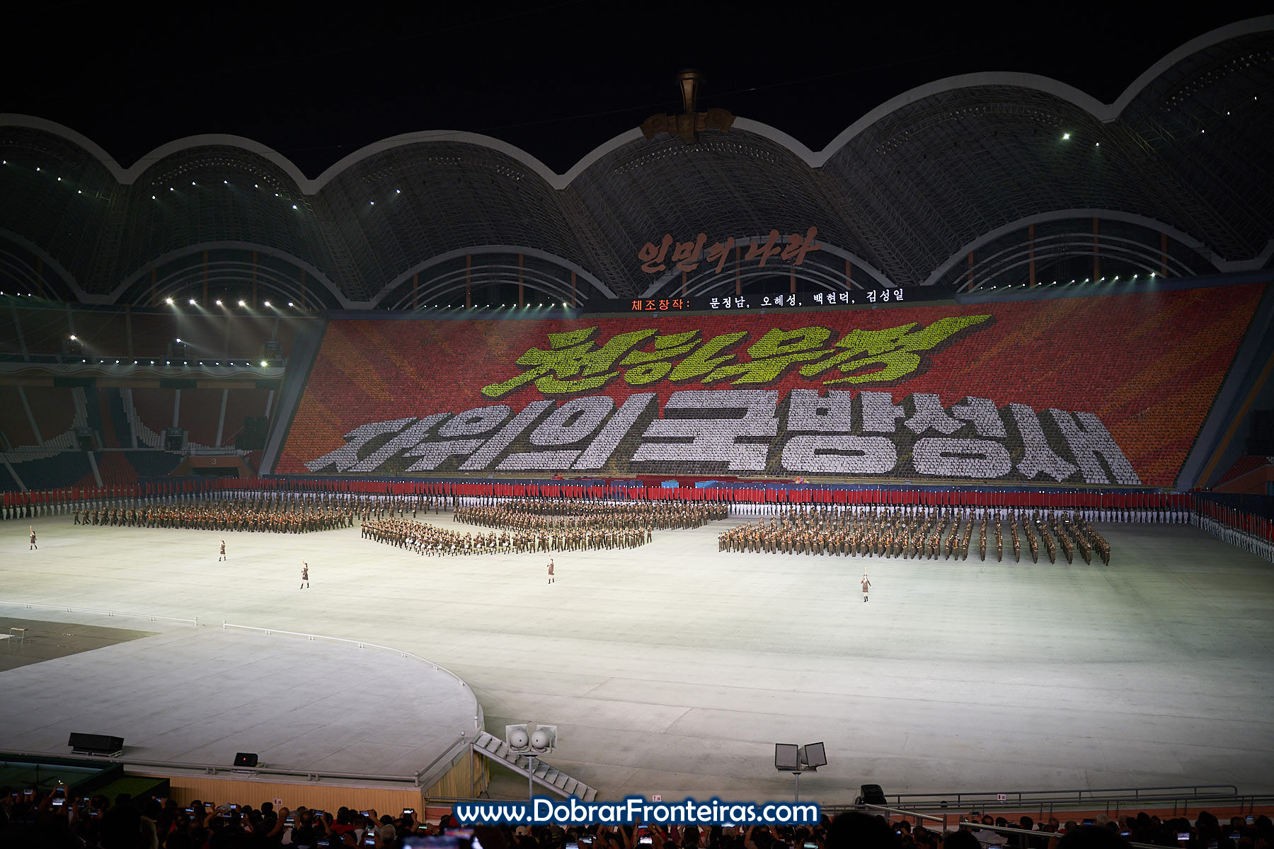 Militares Mass Games 2019 Coreia do Norte