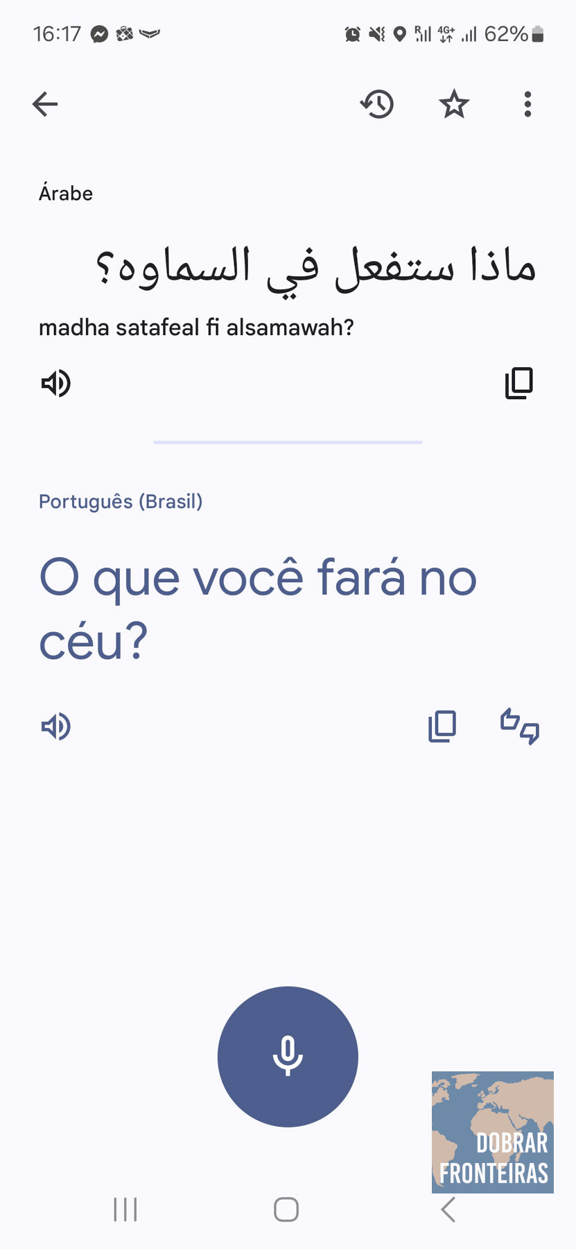 screenshot do google translate de árabe para português