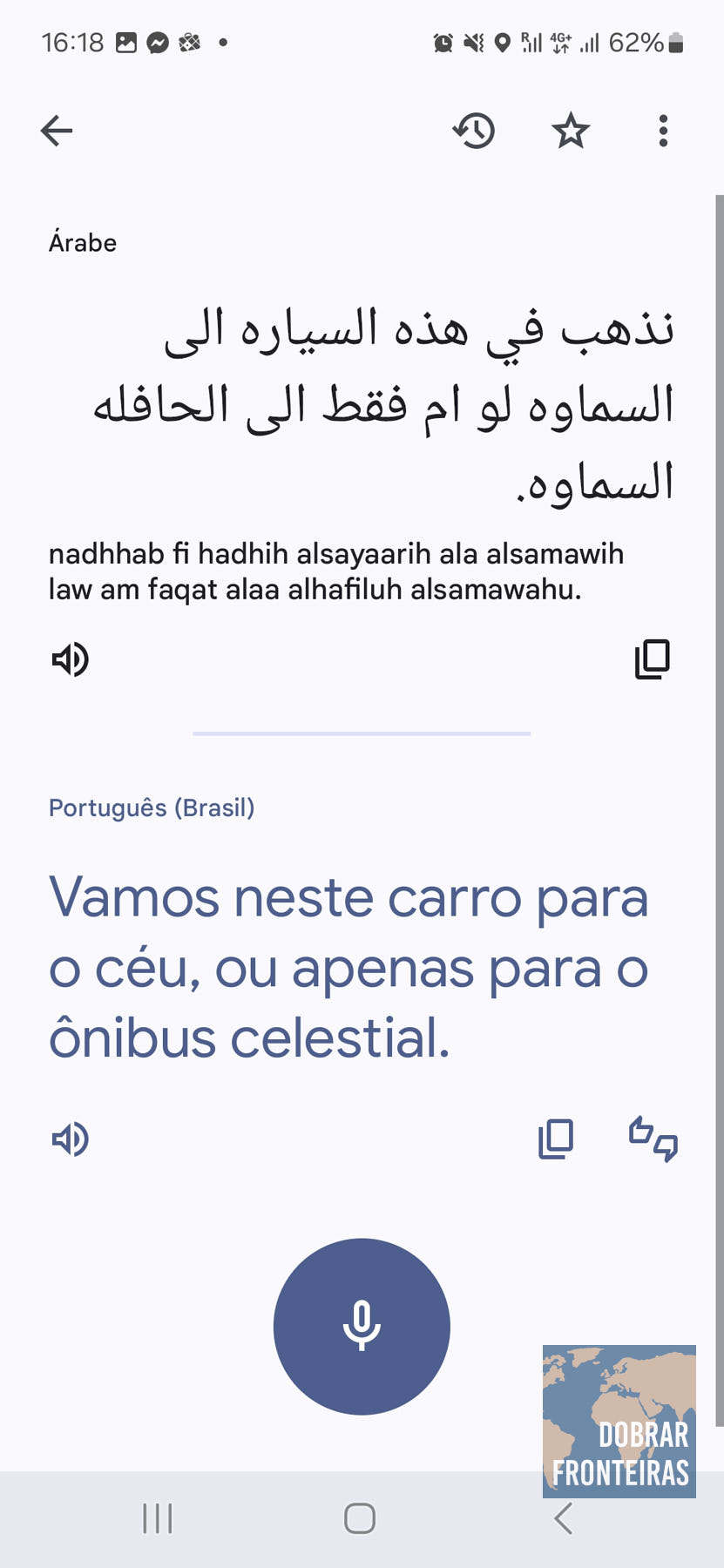 screenshot do google translate de árabe para português